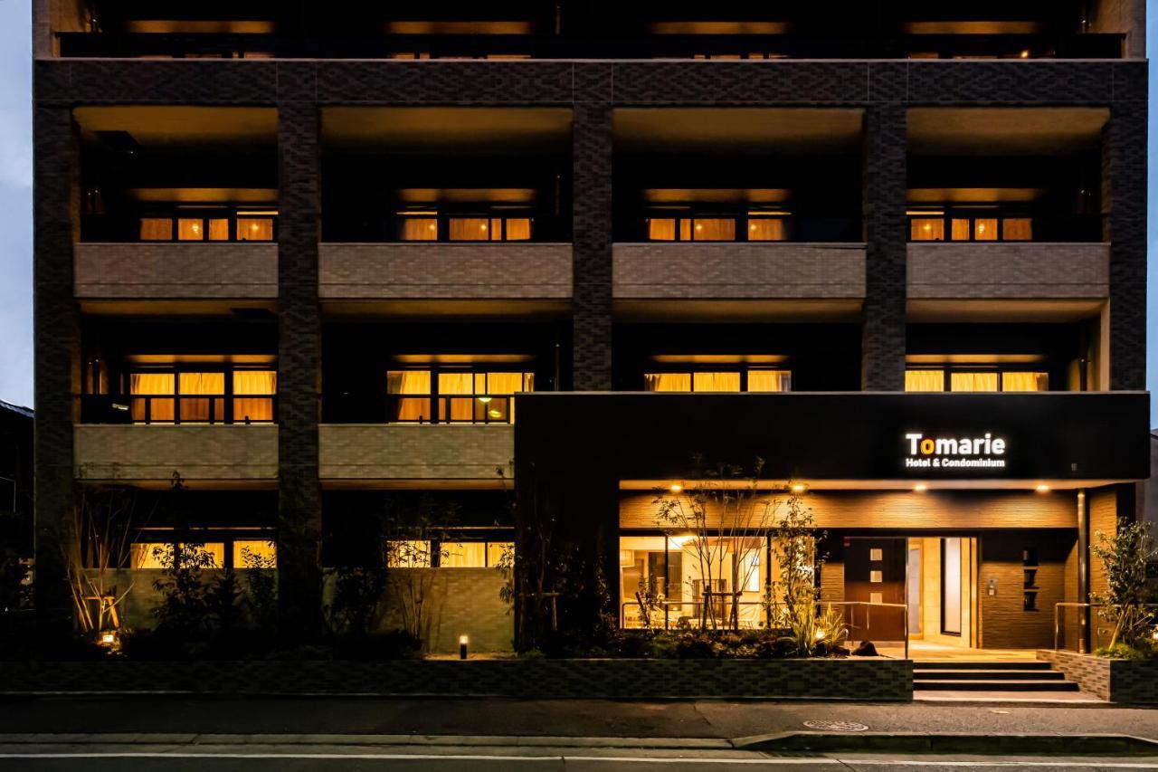 Tomariehotel & アパート